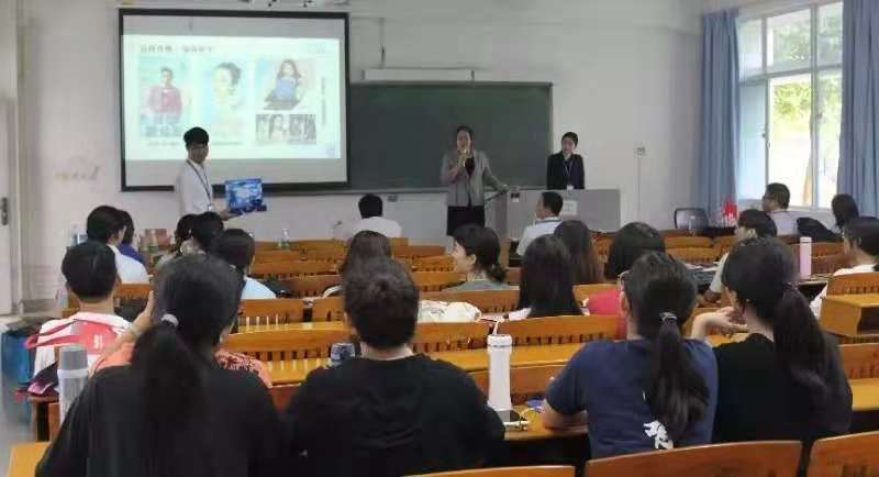 \